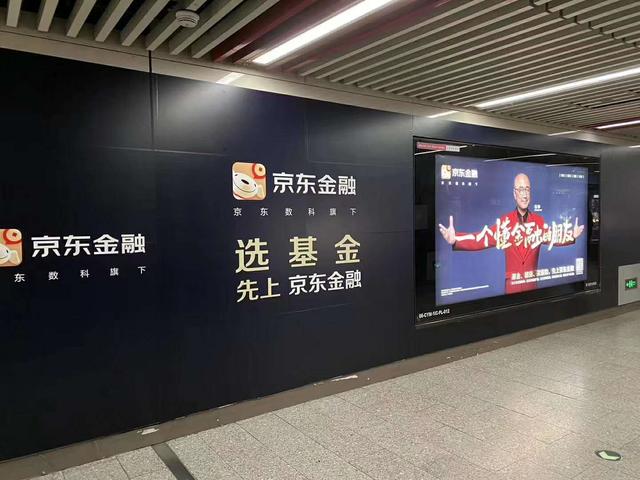 京东白条分期免息太坑(为什么最近“免息”的白条和花呗，我认为更坑？)