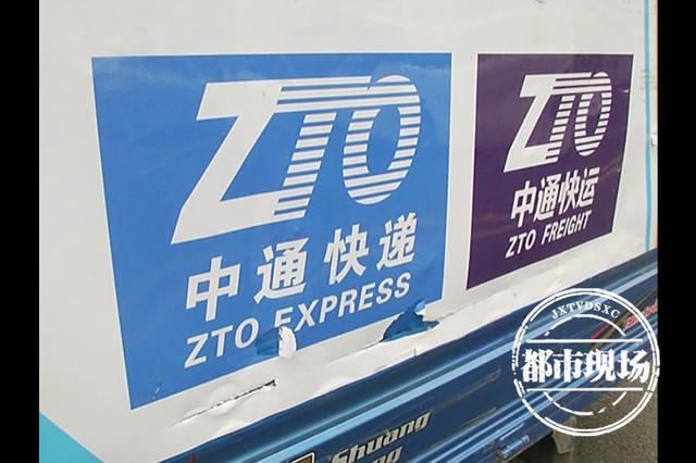 菜鸟驿站能寄快递吗中通(“中通快递”到了菜鸟驿站，为何迟迟没派送？原来问题出在这)