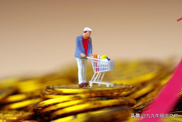 天猫优品官网首页登录(九九牛：天猫和天猫优品有什么区别？)