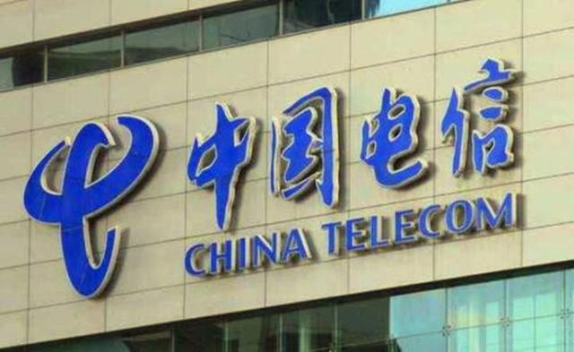 中国电信大王卡19元套餐详情(吊打移动联通，电信：19元大王卡+无限流量，用户：要携号转网)