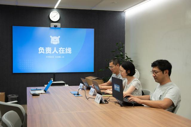 小米云服务:小米 MIUI 微信数据云备份功能在测试中，云服务网页 UI 会改版