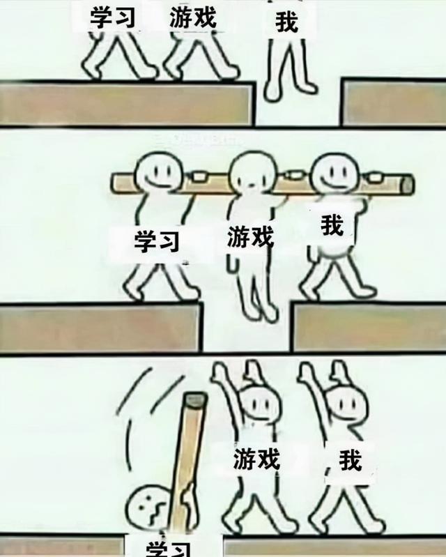 闲鱼面交流程怎样付款面交ps4注意什么(等了6年仙剑七终于上架，玩家观点却褒贬不一，古剑三莫名躺枪？)