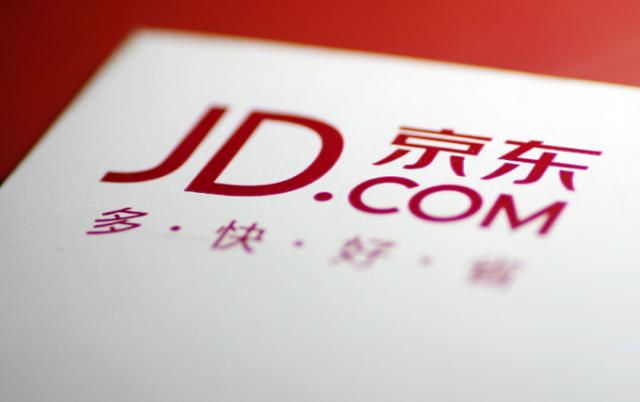 京东商家入驻电话(2021京东平台开店流程和费用明细)