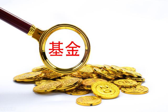 基金定投安全吗(买基金坚持定投竟然亏钱了，如果踩了三个坑，基金很难赚到钱)