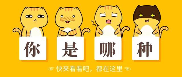 朋友圈人设是什么意思(朋友圈人设仅供参考，具体详情请接触本人)