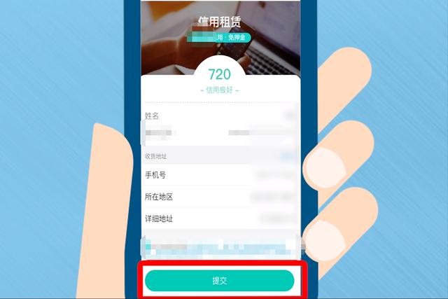 芝麻信用分700以上(芝麻分700以上有啥用？很多人都不知道，这可是信用的证明)