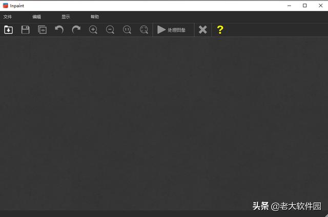 水印制作软件电脑版(这可能是PC端最好用的清除水印的工具)