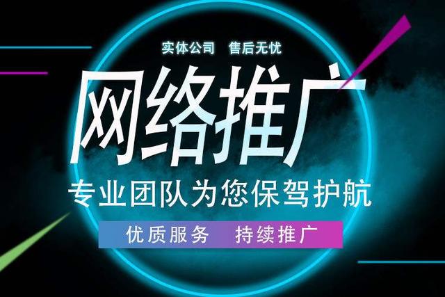 互联网下的网络营销(互联网的营销方式----网络营销)
