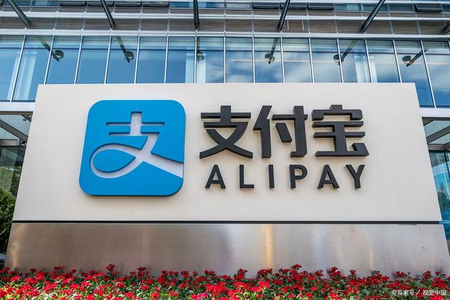 支付宝交易记录怎么查对方具体姓名(支付宝转账记录被删除了要怎么才查得出来)