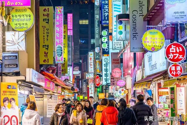 韩国女装店名字(韩国首都的中文名，为什么将“汉城”改为“首尔”？)