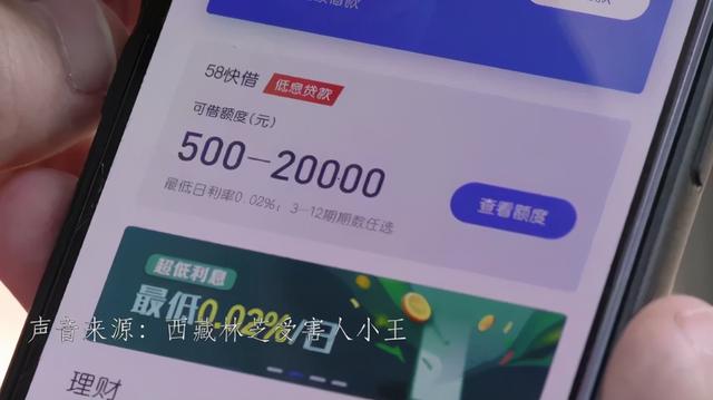 支付宝帐号如何注销(注销支付宝学生账户？这招太绝了！)