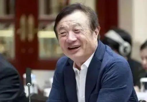 华为老板任正非哪里人(华为老总任正非的逆转人生：盖过百家被，当过“上门女婿”)