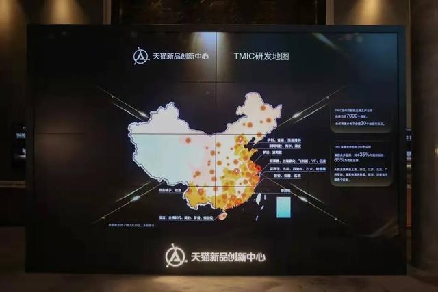 大淘客联盟官网有app吗(双11的变与不变：深耕长期经营，持续投资未来)