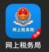 怎么用手机进行实名认证(手机实名认证)