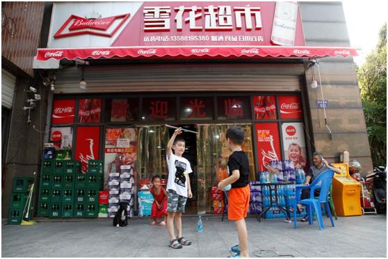 阿里巴巴店铺可以转让吗(开店的千万别转让，阿里零售通出手了)
