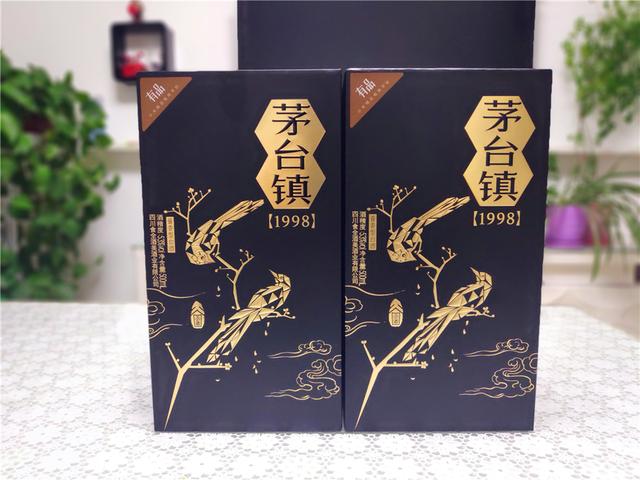 谷小酒茅台镇1998(小米有品在上新品，谷小酒“茅台镇1998”到底口味如何？)
