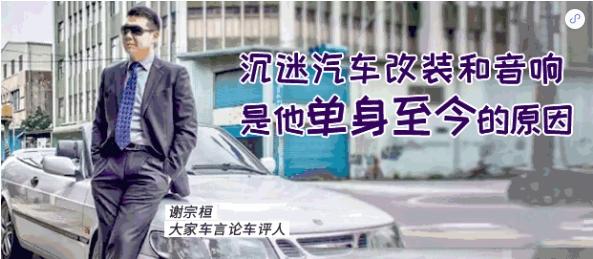 外贸原单特大码男装(朋友，你想戴300万的手表吗？)