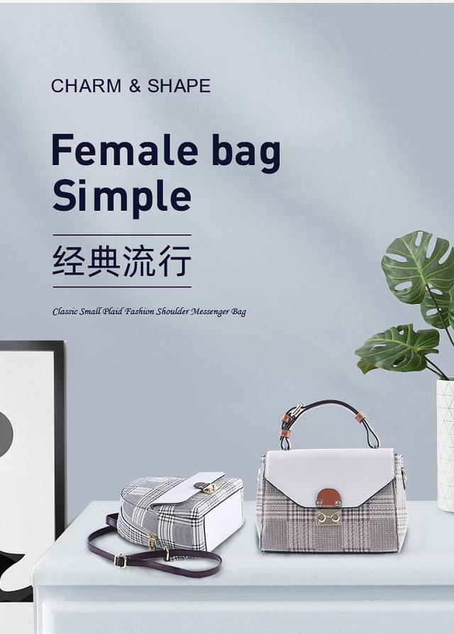品牌女包批发拿货(CHARM \u0026 SHAPE女包分销代理商招募)