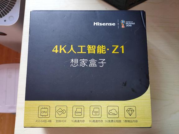 聚好看电脑版下载(海信聚好看体验：影视看过瘾，健身“不打烊”，宅家不无聊)
