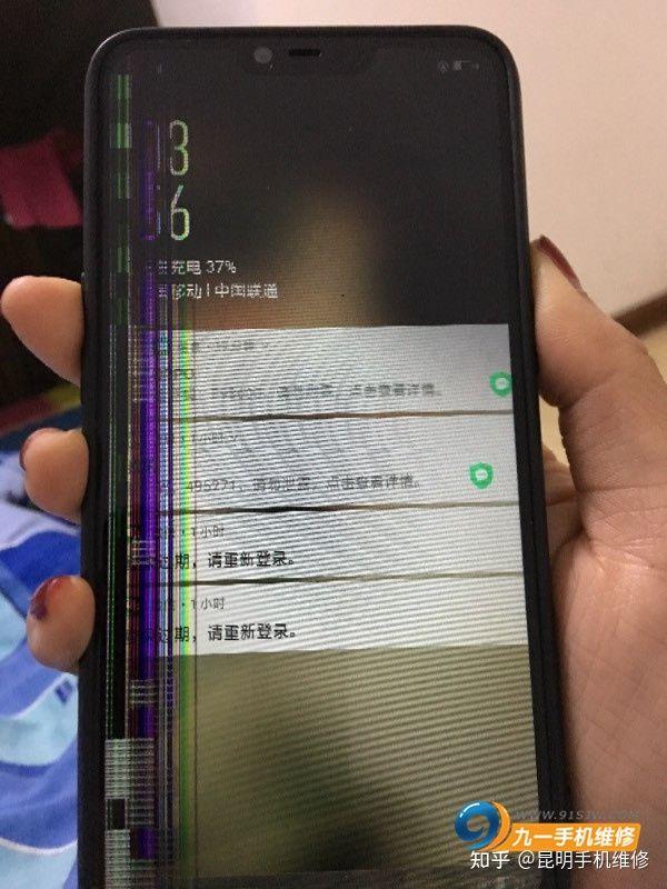 手机换屏幕一般多少钱oppo(OPPO手机换个原装屏幕需要多少钱？)