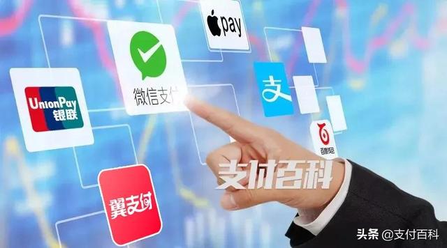 怎么关闭余额宝支付功能(支付方式巨变！阿里、腾讯、银联、美团、抖音、拼多多互联进行时)