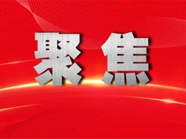 电子商务法律法规案例(党的十九大以来网络法治典型案事例)