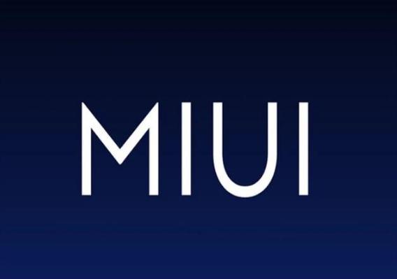 小米微信怎么设置红包提醒(米粉春节福利！MIUI11新增微信快速抢红包，手慢也能抢到钱)