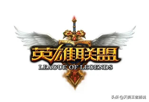 2017网游排行榜(2019年十大网游排行榜)