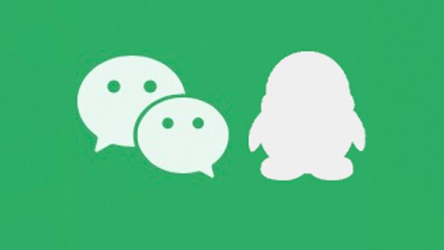 电脑微信怎么换头像(微信QQ头像，可以自定义啦)