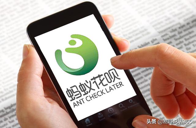满18为什么不能开通花呗(社会与法的冲突：大学生已满18岁，为何要限制互联网消费贷款？)