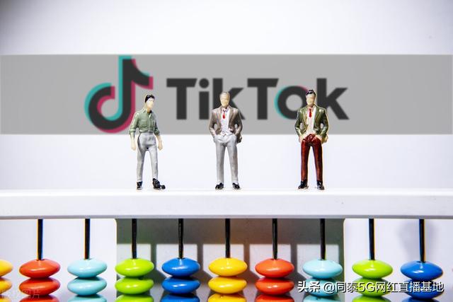 如何开通抖音小店卖自己的产品(抖音运营：个人怎么开通抖音小店？小店开通有什么优势？)