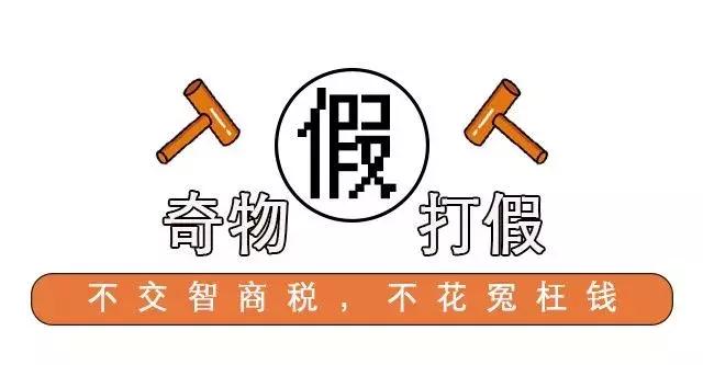 疏油层修复液是不是智商税(买了抖音爆款液态膜后，感觉自己又变蠢了一点)