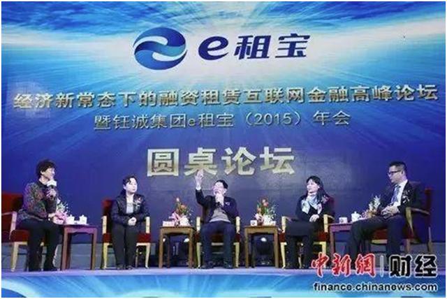 血本无归什么意思尽快解释(投资一旦被认定为非法集资将可能血本无归)