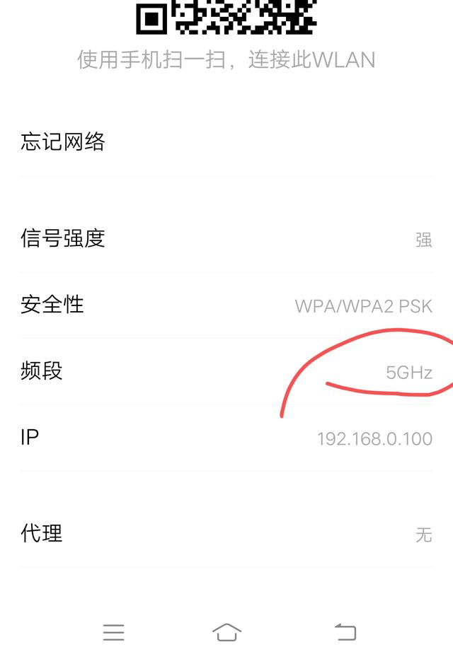 天猫精灵联网失败(天猫精灵连接不了WIFI，提示需要连接2.4G-WIFI)