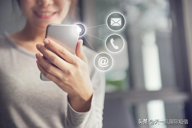 短信营销方案怎么写(完整的短信群发营销方案有哪些？（短信群发推广营销方案技巧）)