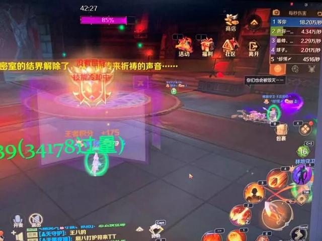 万王之王3d手游赚钱攻略(万王之王3d手游赚钱之中后期出金方法分享)
