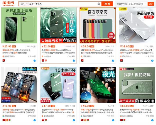 赚钱的路子(闲在家里，这四个赚钱的路子，有能力的可以同时做)