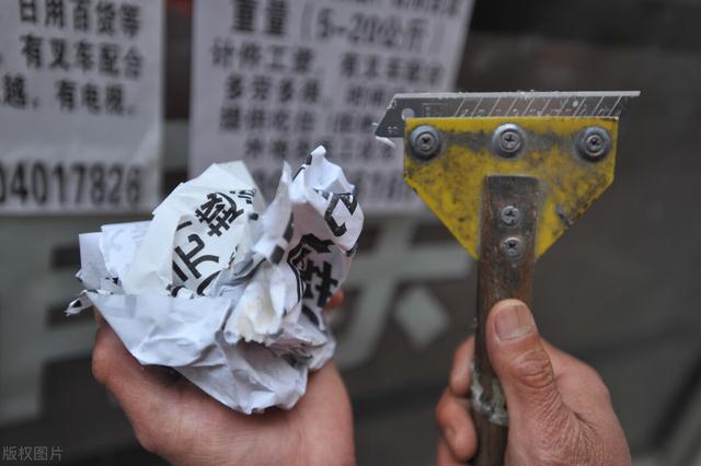 沈阳违停举报平台奖励(举报线索经查实可获500-2000元奖励！铁西强力整治“小招贴”)