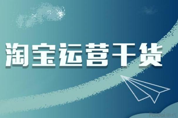 小号信誉查询亲查查(补单被查了怎么办？你真的会补单吗？)