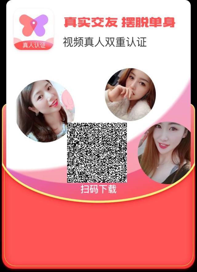 网上兼职靠谱的有哪些免费(免费兼职平台不收押金不收会费（每天挣100-10000元的正规兼职）)