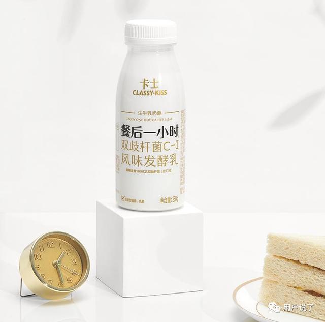 wonderlab益生菌靠谱吗(年增长76%，益生菌杀入最强搅局者Wonderlab？2021益生菌报告)