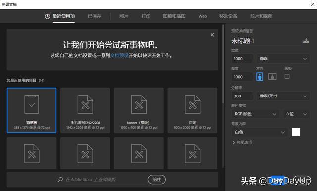 ps漫画效果线(PS初学教程：简单几步教你用Photoshop制作原创线条纹理背景素材)