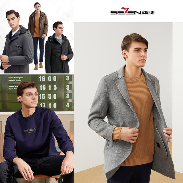 中国十大男装品牌(中国十大服饰品牌 来了)