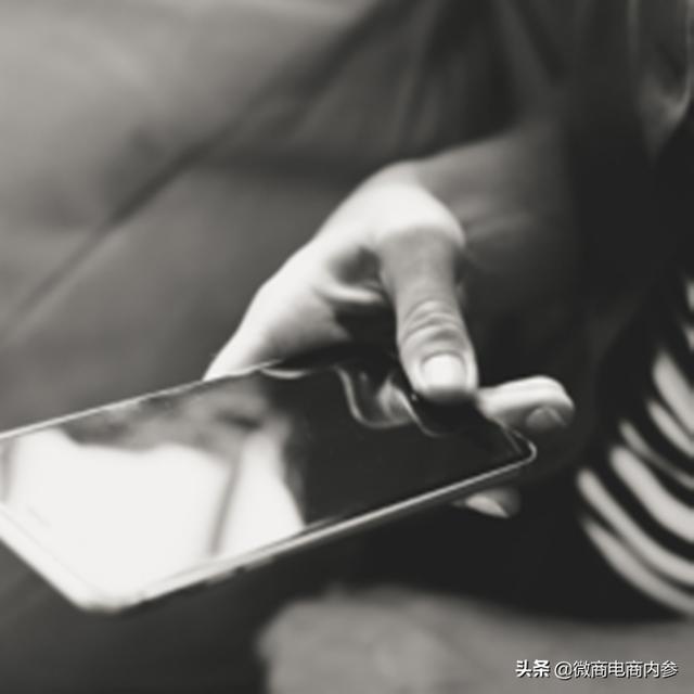 微商企业排行榜前十名(DSN发布2021年第二季度《直销企业数字动力排行榜》)