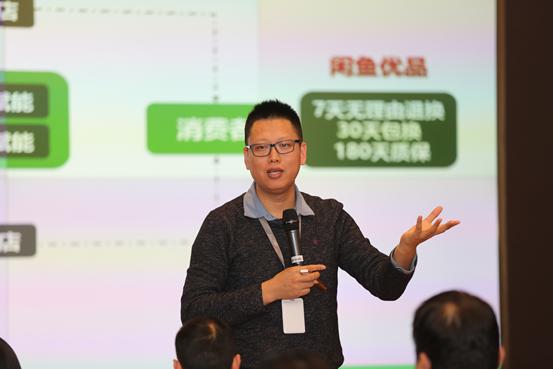 咸鱼可不可以退货(闲鱼优品正式上线：32道人工检测、180天质保、7天无理由退换)