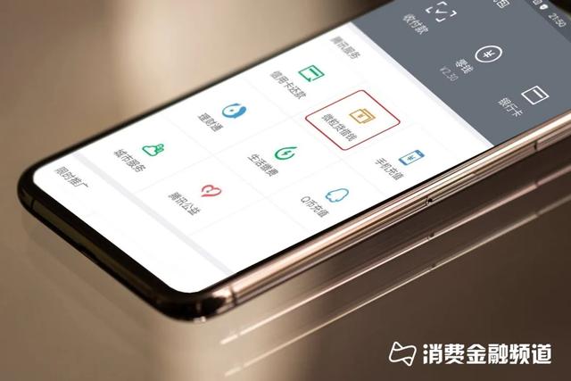 微粒贷可以免费用多久(倒贴利息加红包奖励，微粒贷疯了？)