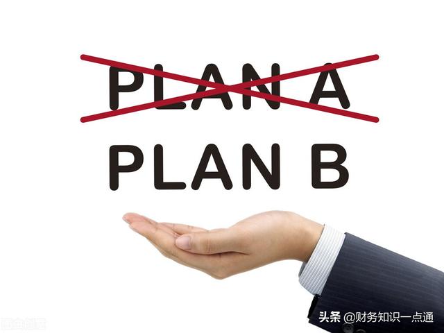 如何注销自己的公司需要多少钱(公司注销，一般需要多少钱？)