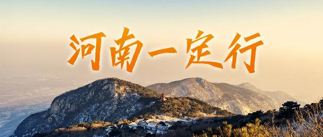 阿里万象人工客服在哪(不只是捐2.5亿，阿里蚂蚁驰援河南)
