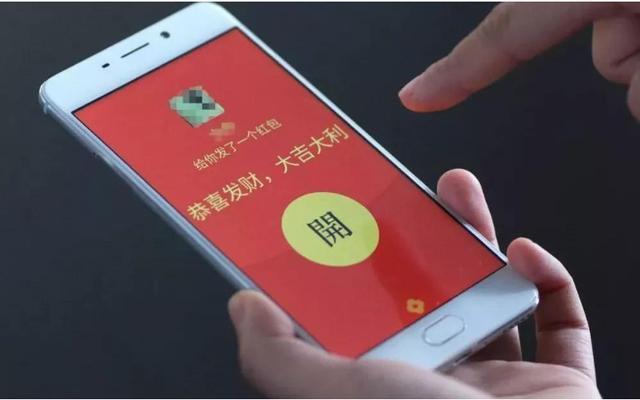 微信怎么能退回红包(微信红包与微信转账，区别居然这么大，千万别再用错了)