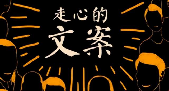 女装推广文案简短有趣(火爆朋友圈的24句女装文案，收藏备用)